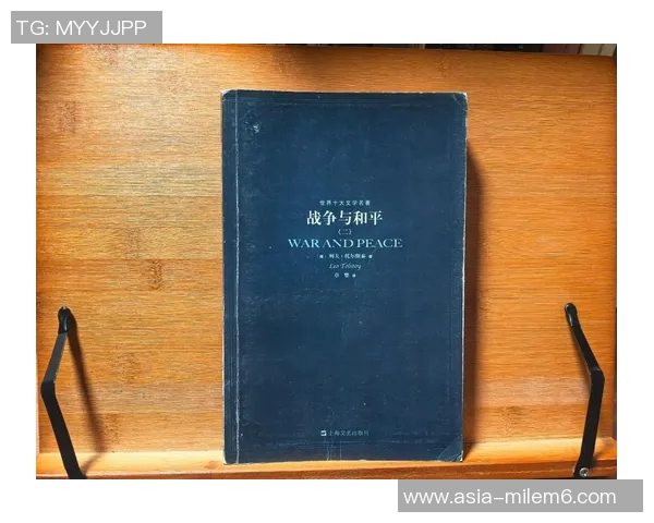 萨林杰的文学世界：探索孤独与反叛的深邃内涵与影响力